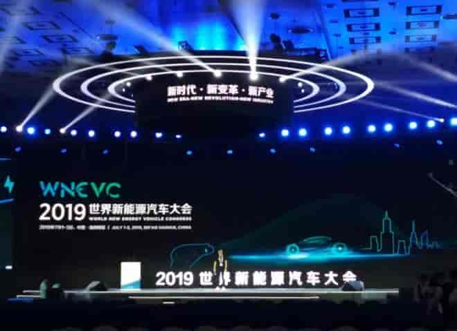 電動(dòng)化助力城市減排,2020年底前，北京新能源車保有量40萬(wàn)輛