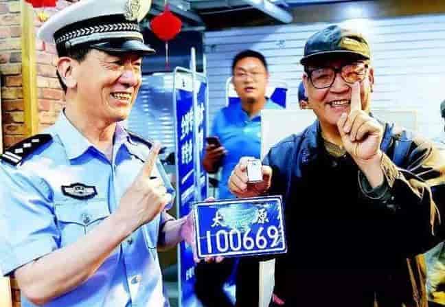 太原:9月1日起，電動(dòng)車集中補(bǔ)辦車牌！僅需12.6元！