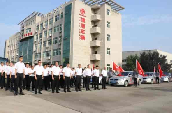 “百日沖刺戰(zhàn)沙場，昂首闊步定雙超——淮海車輛百日沖刺誓師大會”燃情啟幕