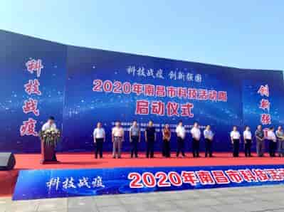 江鈴集團新能源亮相南昌市科技活動周，一展“科技創新”出行新方式