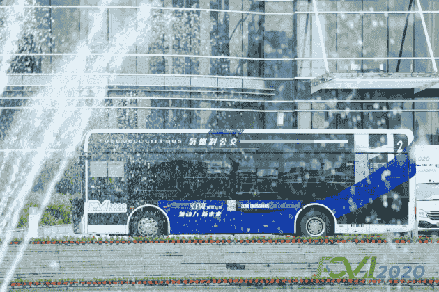 &#8203;淀山湖上“氫”車游，2020長三角氫能燃料電池汽車科普巡游青浦發車