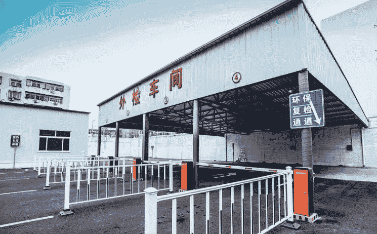 天津自助驗車，天津筷車務158元自助驗車，下載APP再減59元！
