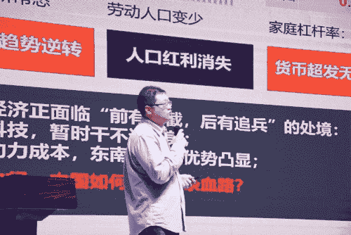 淘油寶助力油站智慧轉(zhuǎn)型，推動(dòng)油站在線獲客進(jìn)程
