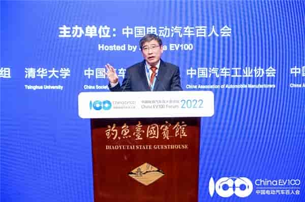 官方肯定充電頭部格局！苗圩：云快充等頭部企業取得很好成績