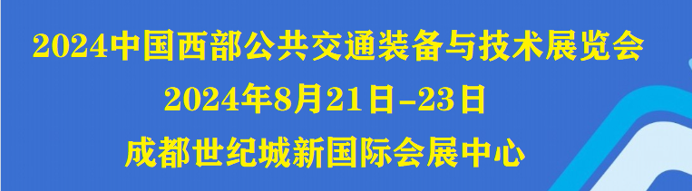 沒(méi)有電.png