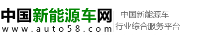 新能源車網